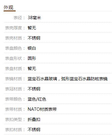 不知道为什么就想打个广告,不知道为什么就想发个广告