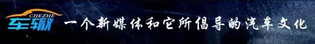 标致3008和日产骐达比较,标致3008和日产逍客发动机