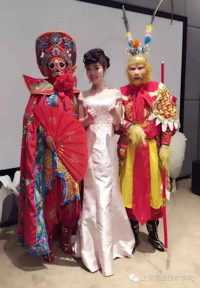 涓婇ザ鑱岄櫌鎷涜仒,涓婇ザ鑱岄櫌