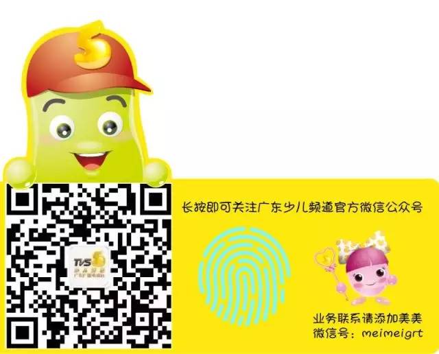 魔幻车神线下活动,魔幻车神抽卡