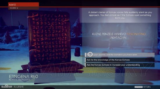 无人深空最好看的星球叫什么名字,无人深空为什么叫无人深空