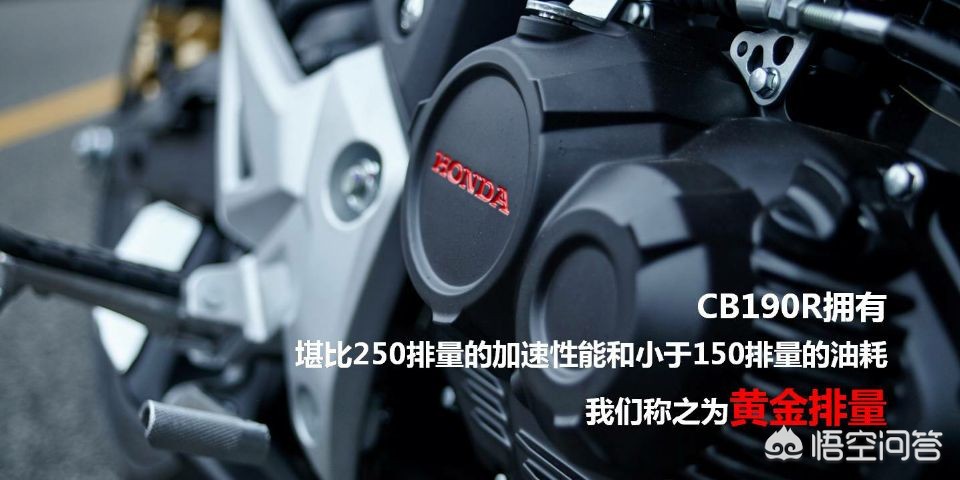 踏板摩托车发动机什么品牌最好,摩托车品牌和杂牌