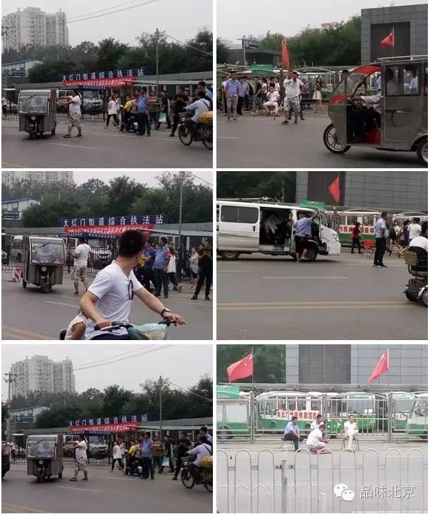 北京新鲜事儿最新视频,北京今日头条新闻交通执法