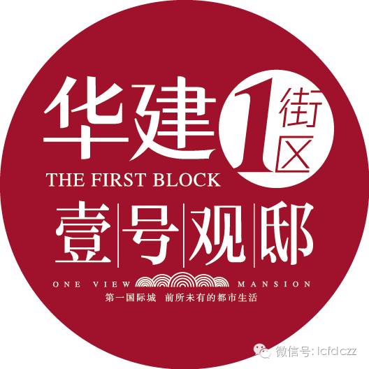 开盘仅100分钟a股成交额再破万亿,开盘10分钟成交额过亿