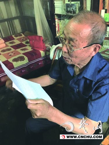 荆州马山民谣,荆州童谣