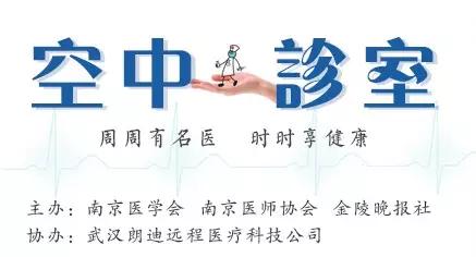 天一热就气短,天一热就心慌胸闷气短