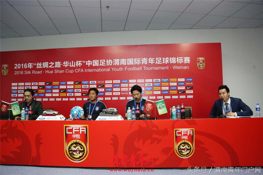 华山杯国际青年足球赛,2024年渭南五一青少年足球邀请赛