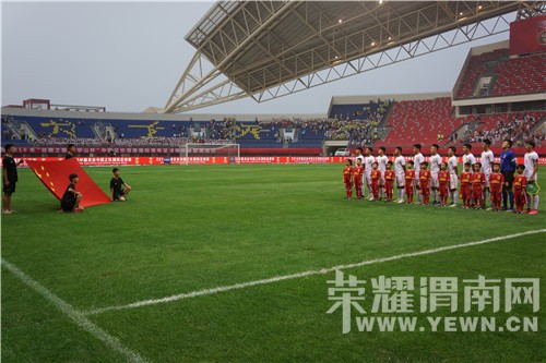 陕西省青少年足球锦标赛渭南,渭南四国足球锦标赛