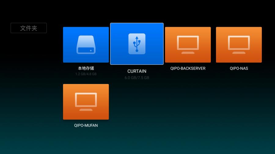 奇珀,奇珀的产品怎么样