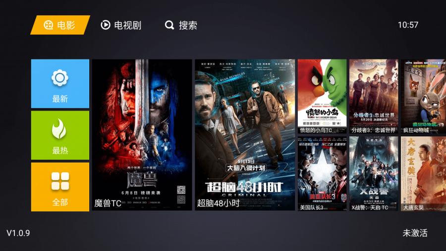 奇珀,奇珀的产品怎么样