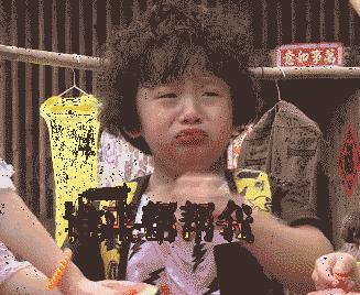 躲过宋仲基没躲过宋明国！那些年刷爆我们表情包的萌娃们