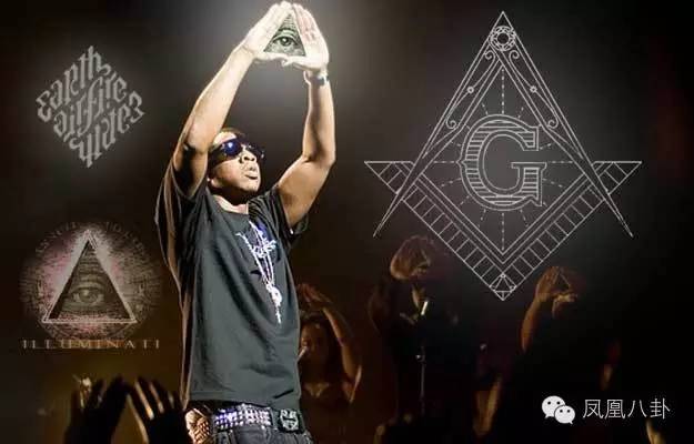 手势暗藏神秘代码、顶级明星纷纷效忠？娱乐圈竟还隐藏着神秘组织