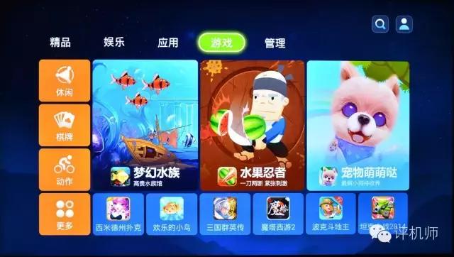 花两万块买电视值吗？索尼65X9300D电视败家记