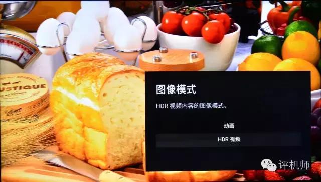 花两万块买电视值吗？索尼65X9300D电视败家记