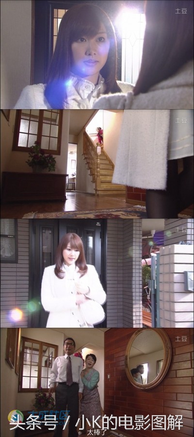 小K图解：《Reset人生重启》，第一集，姐妹撕逼又遭横祸