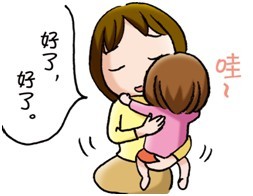 该把孩子丢给老人带吗,把孩子丢了给老人带什么心态