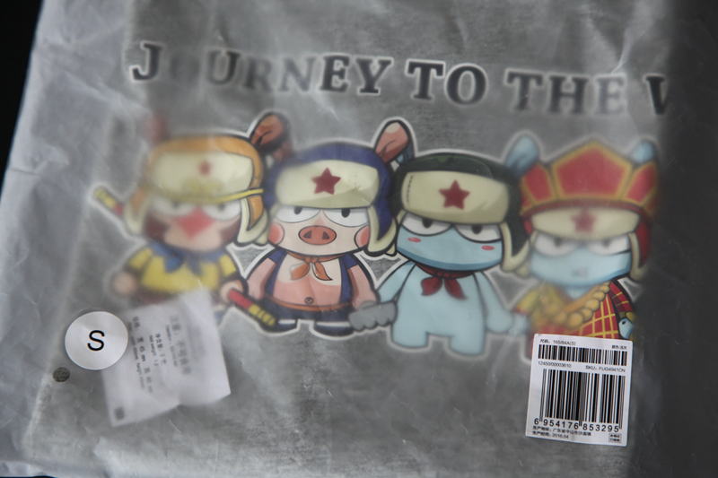 灏忕背t鎭よ～,鎵嬫満鍋氱殑琛ｆ湇