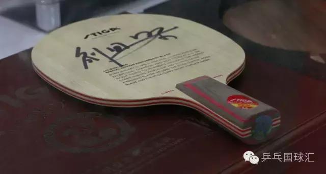 乒乓球现在高手都用什么球拍,乒乓球职业选手都用的什么球拍