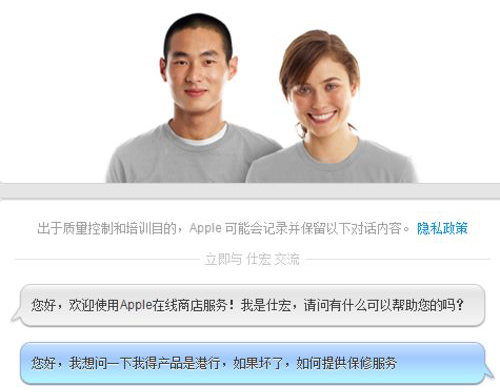 苹果icloud被锁定了怎么办,iphoneid被锁定怎么办