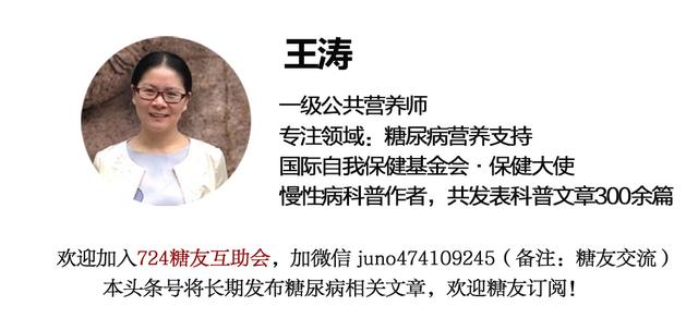 宝宝蛋花便,宝宝拉蛋花便妈妈应该吃什么