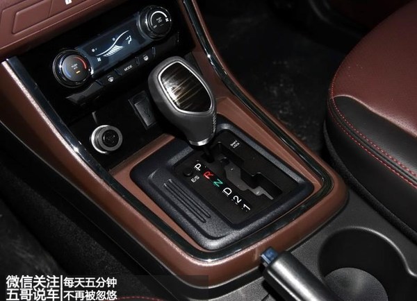 力帆集团发展新能源汽车,力帆集团发展现状