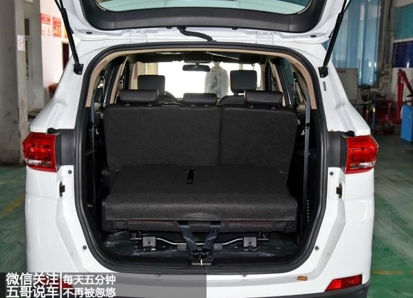 力帆集团发展新能源汽车,力帆集团发展现状