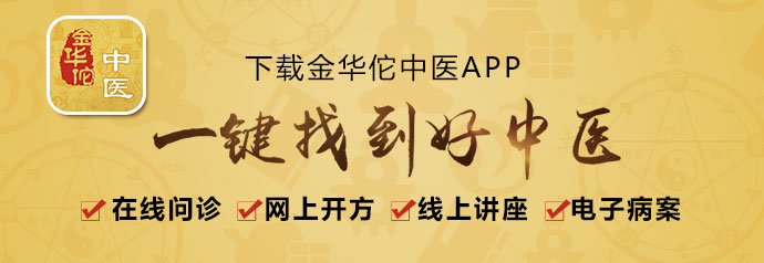 怎样预防化妆品皮炎复发,经常化妆引起的皮肤过敏