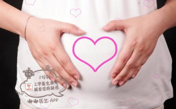 11周孕反应突然减轻了就是胎停吗,孕七周突然不恶心了是不是胎停了