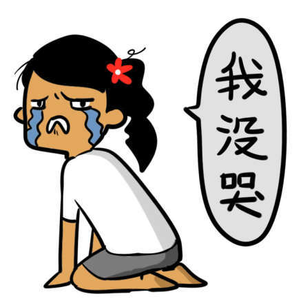 在家里玩pokemongo,现在还能玩pokemongo