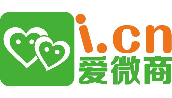 微商软件是什么效果,微商最好用的软件是什么