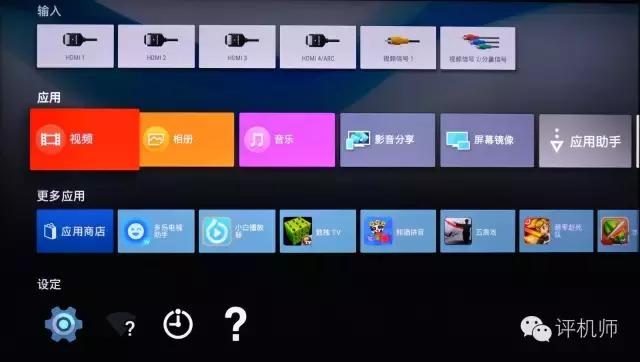 花两万块买电视值吗？索尼65X9300D电视败家记