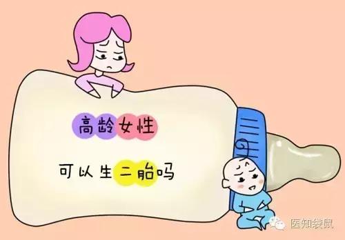 40岁的女人和30岁女人的差别,40岁女人是分水岭吗