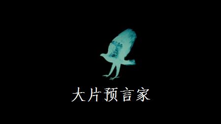 英国佬的政治素养怎么样,英国佬的政治素养