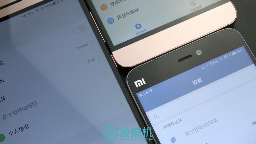 乐max2优缺点,乐max2缺点