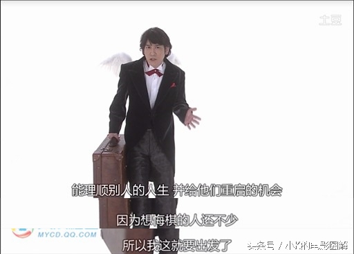 小K图解：《Reset人生重启》，第一集，姐妹撕逼又遭横祸