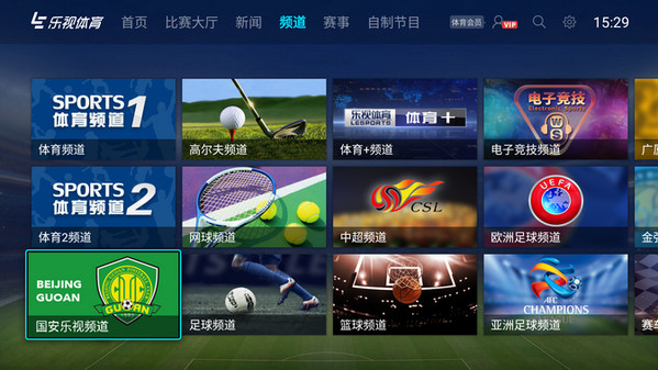 乐视超4x55窄边电视,乐视超4x55curved价格