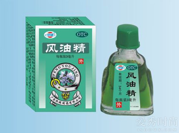 中暑了吃什么缓解最有效,中暑怎么办中暑的治疗方法有哪些