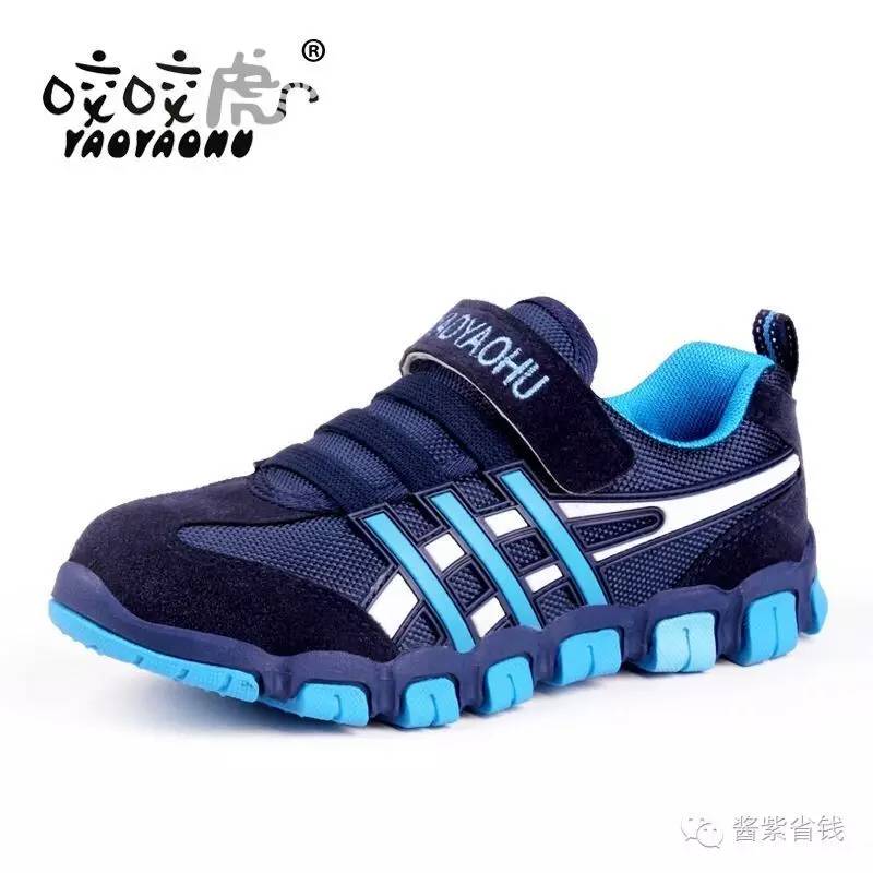 省钱秘诀在这儿,省钱的秘密