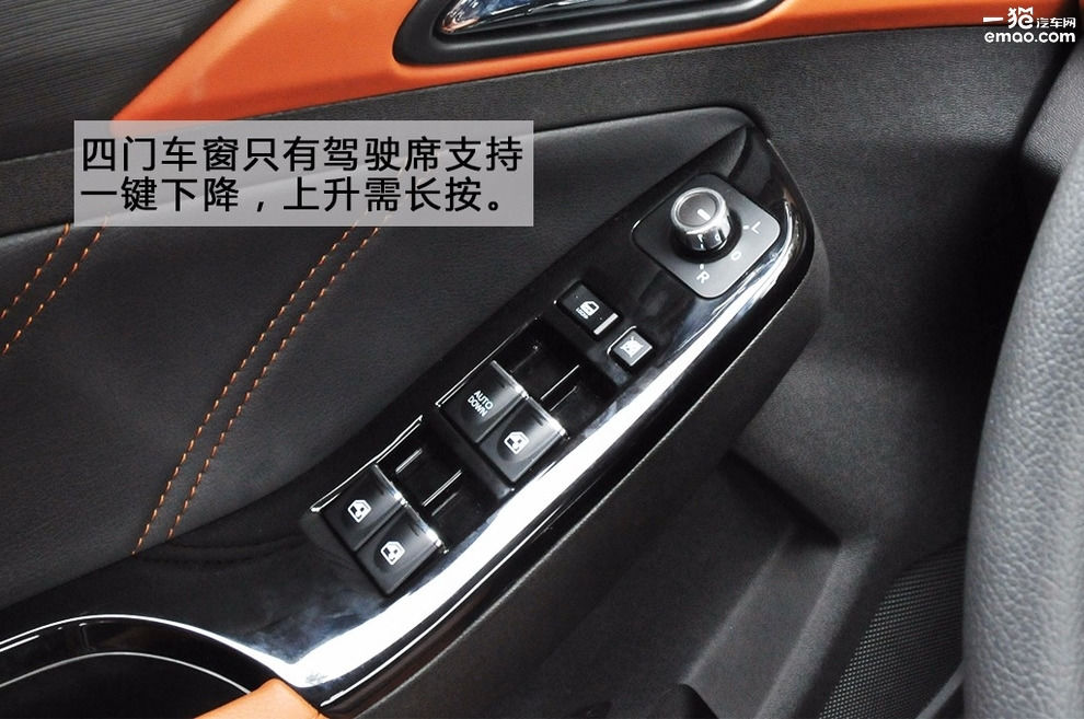 绅宝x35自动挡试驾教程视频,2018年的北汽绅宝x35有s挡吗