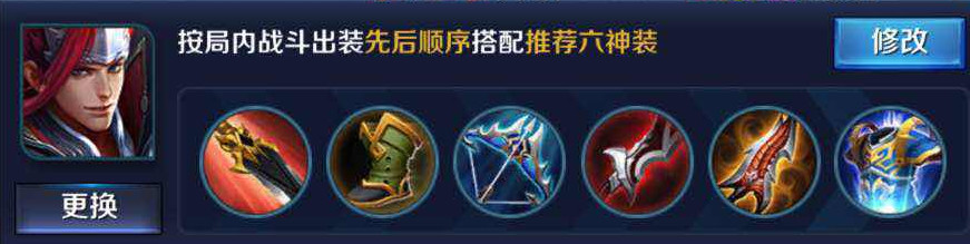 韩信如何carry全场五杀,韩信不蹭线怎么carry全场