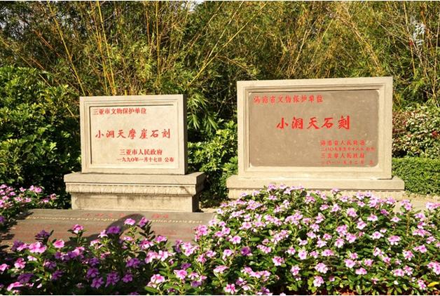 三亚之旅美食攻略,三亚旅游攻略三亚海鲜