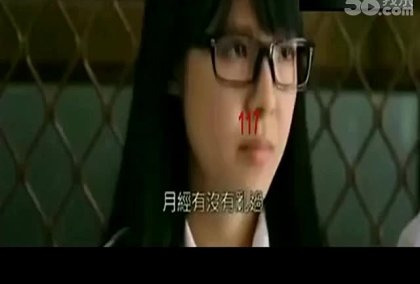 孕妇不能干的五件事,哪些事来姨妈不能做