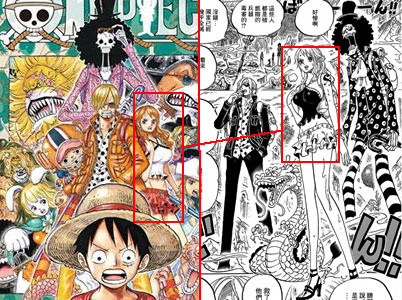 吐槽海贼王动漫更新慢,海贼王漫画吐槽