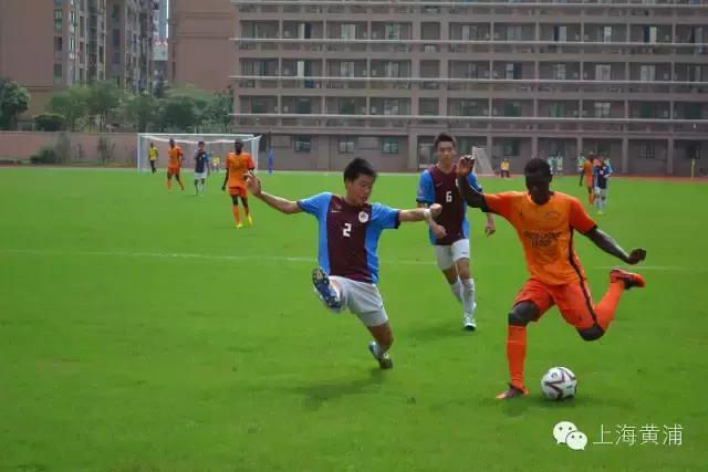 校园欧洲杯足球,国际青少年杯足球联赛赛程