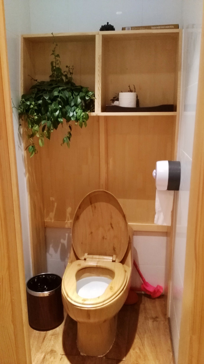 漫步工体，鳗步吃鱼。