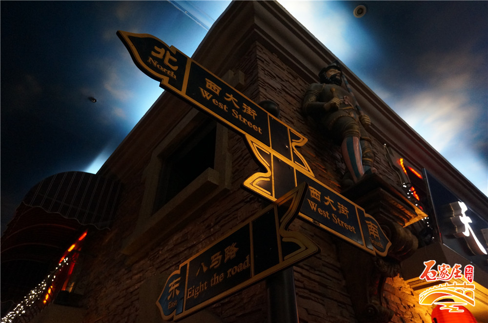 石家庄为什么联邦明珠的房子便宜,石家庄联邦明珠的空中花园在哪