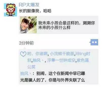 重庆市网上被骗到哪里报警,重庆被骗了钱报案后钱能要回来吗