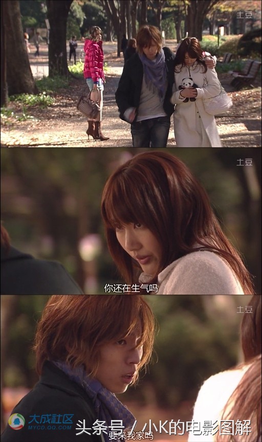 小K图解：《Reset人生重启》，第一集，姐妹撕逼又遭横祸