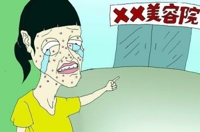 扬州违法曝光处理,扬州查处33人违反八项规定