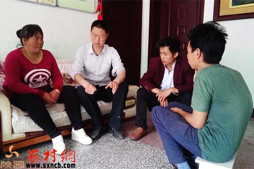 李广军残疾人,眉县汤峪镇李广军